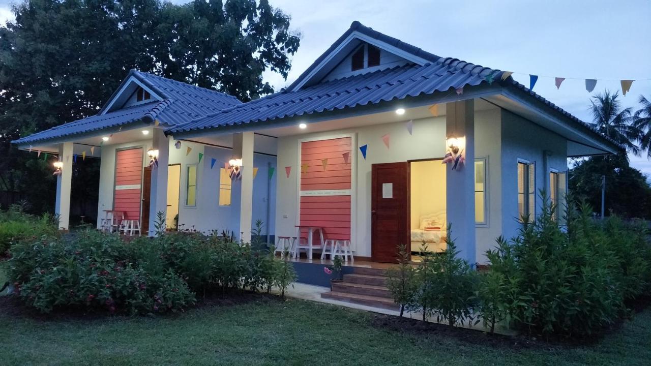 Pimpisa Garden พิมพิศา การ์เด้นท์ Khuang Kom Exterior foto