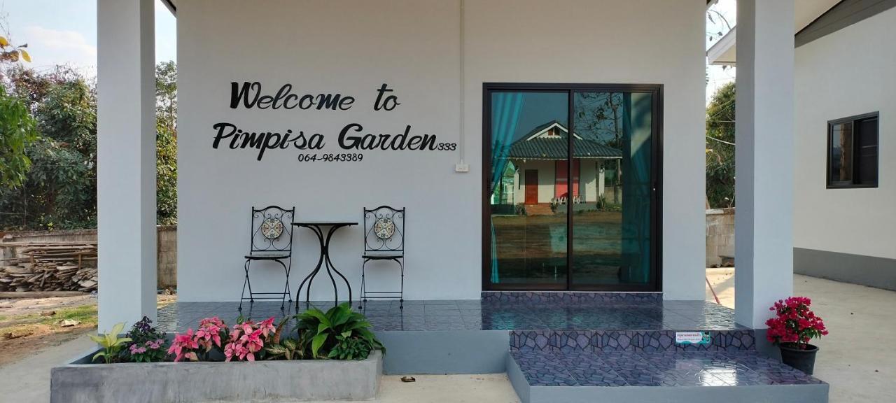 Pimpisa Garden พิมพิศา การ์เด้นท์ Khuang Kom Exterior foto