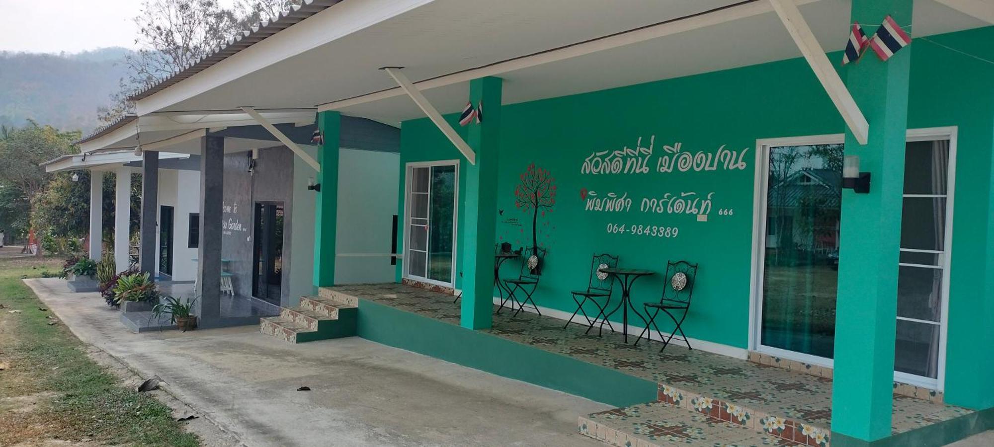 Pimpisa Garden พิมพิศา การ์เด้นท์ Khuang Kom Quarto foto